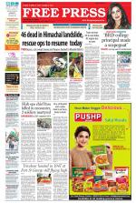 Free Press - Ujjain Epaper Edition