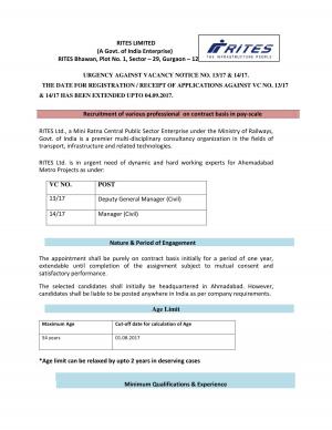 RITES Recruitment 2017, Apply for Deputy General Manager (Civil) and Manager Posts