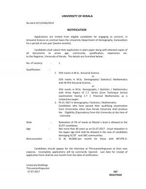 University of Kerala Recruitment 2017, Apply for Lecturer Posts