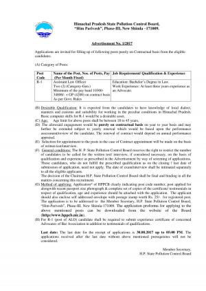 HPSPCB, Shimla Recruitment 2017, Vacancies for Assistant Law Officer Post 
