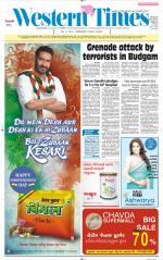 Ahmedabad English (Morn. Daily)