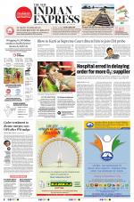 The New Indian Express-Nagapattinam
