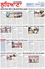 Punjabi Tribune (Ludhiana)