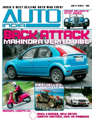 Auto India (July 2013)