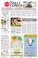 The New Indian Express-Tirupati