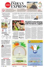 The New Indian Express-Shivamogga