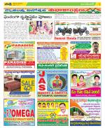 Karimnagar Constituencies