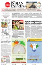The New Indian Express-Vijayawada