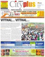 Vol-5, Issue-27,Dt.Jule 04-10,2013