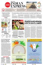 The New Indian Express-Hyderabad