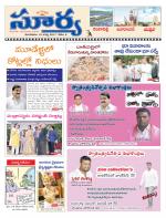 Rangareddy