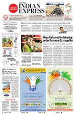 The New Indian Express-Coimbatore