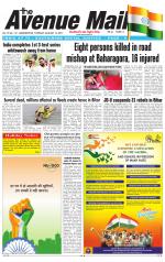 Avenue Mail