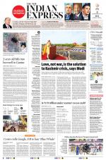 The New Indian Express-Anantapur