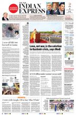 The New Indian Express-Tirupati