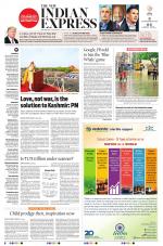 The New Indian Express-Tirunelveli