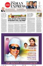 The New Indian Express-Villupuram
