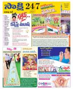 Visakhapatnam District