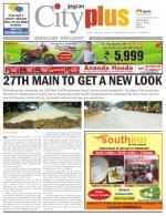 Bangalore - HSR Layout