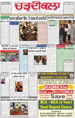 Charhdikala Newspaper (Punjab) 