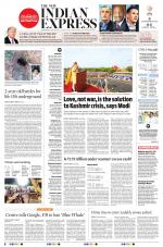 The New Indian Express-Vijayawada
