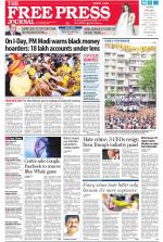 Free Press - Mumbai Epaper