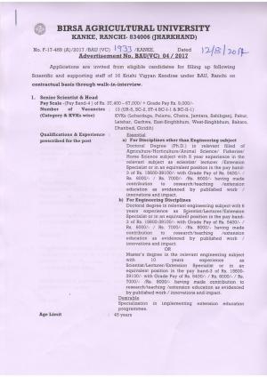 Birsa Agri University Recruitment 2017, Apply for Scientist, Farm Manager and Other Posts