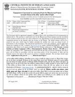 Job Notification / Results