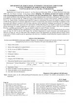 Job Notification / Results