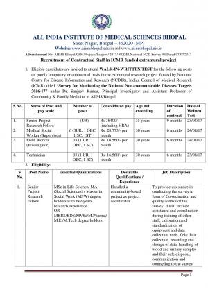 AIIMS, Bhopal Recruitment 2017 for 13 Senior Project Research Fellow & Others 