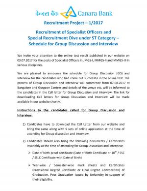 Canara Bank SO Recruitment 2017: Check Group Discussion and Interview Schedule Here