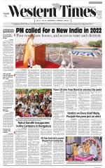 Ahmedabad English (Morn. Daily)