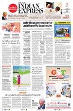 The New Indian Express-Nagapattinam