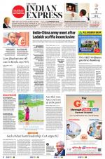 The New Indian Express-Vellore