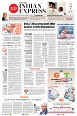 The New Indian Express-Kozhikode