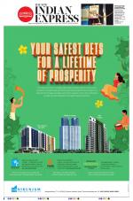 The New Indian Express-Thiruvananthapuram