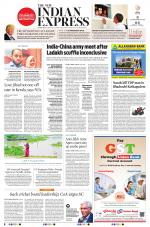 The New Indian Express-Hyderabad