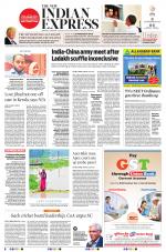 The New Indian Express-Tiruchy