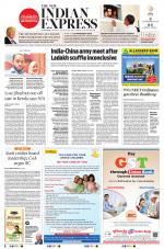 The New Indian Express-Coimbatore