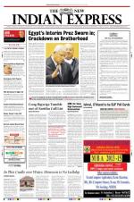 The New Indian Express-Thiruvananthapuram