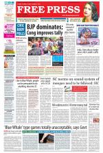 Free Press - Bhopal Epaper Edition