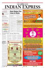 The New Indian Express-Hubballi