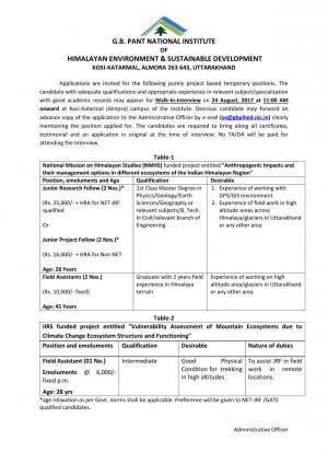 GBPIHED, Uttarakhand Recruitment 2017 for 05 Junior Research Fellow & Other Posts