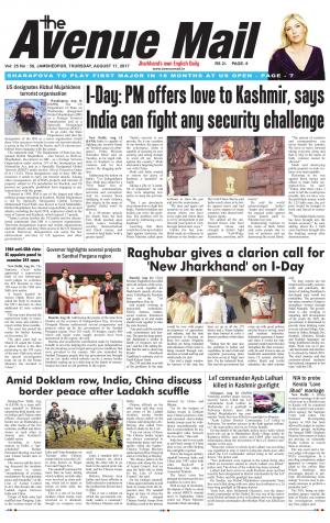 Avenue Mail, Aug 17, 2017