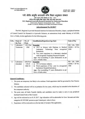 MSRARIED Recruitment 2017, 5 Vacancies for Lab Attendant & Lab Technician posts