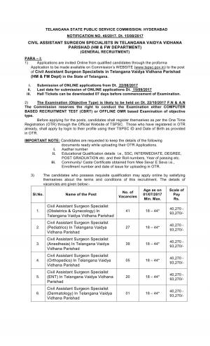TSPSC Recruitment 2017 for 205 Civil Assistant Surgeon Specialist Posts  