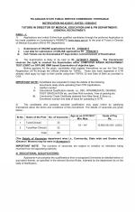 Job Notification / Results