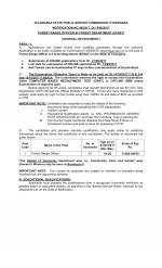 Job Notification / Results