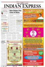 The New Indian Express-Bengaluru
