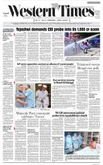 Ahmedabad English (Morn. Daily)